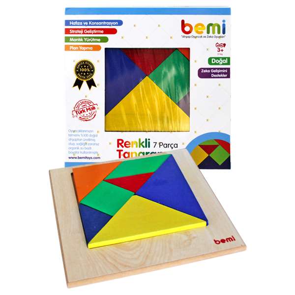 Colorful Tangram